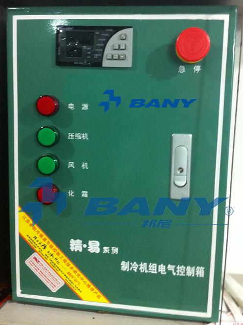 “BANY”微電腦溫度控制箱